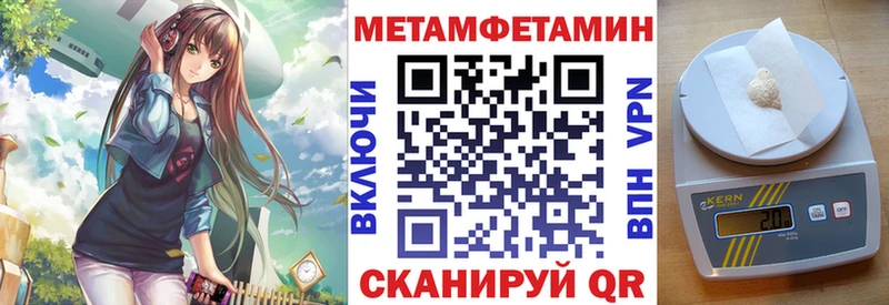 АМФ 97%  Костомукша 