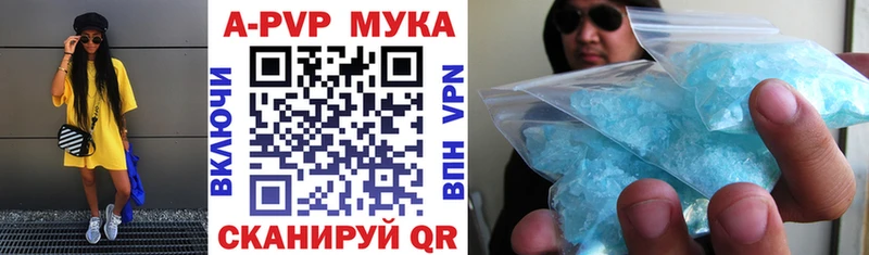 где можно купить наркотик  Костомукша  Alpha-PVP крисы CK 