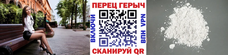 купить наркотики цена Костомукша Героин Heroin