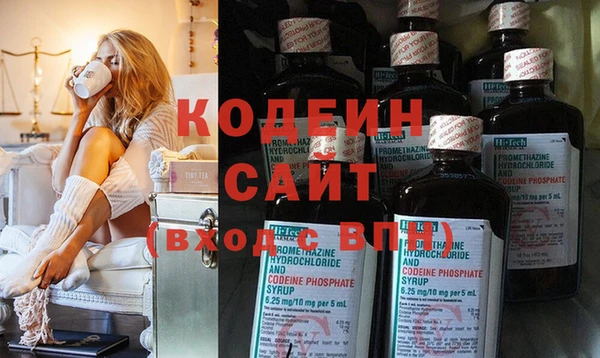 СК Протвино
