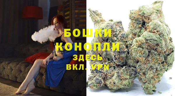 трава Абдулино