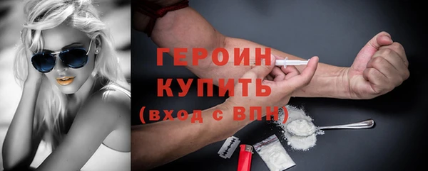 кокаин VHQ Приозерск