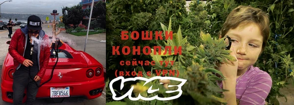 трава Абдулино