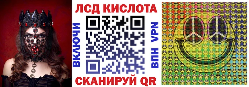 Марки NBOMe 1500мкг  Костомукша 