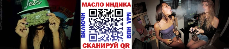 Дистиллят ТГК гашишное масло Костомукша